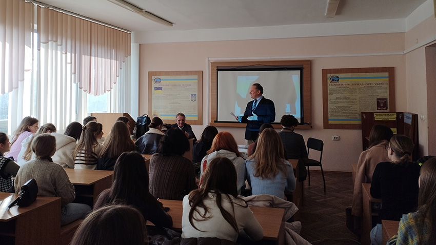 Фото з лекції