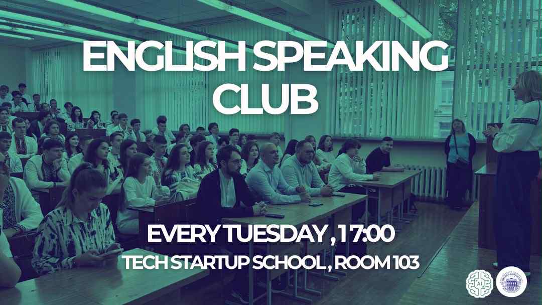 Заставка до матеріалу