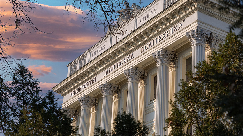 Головний корпус Львівської політехніки