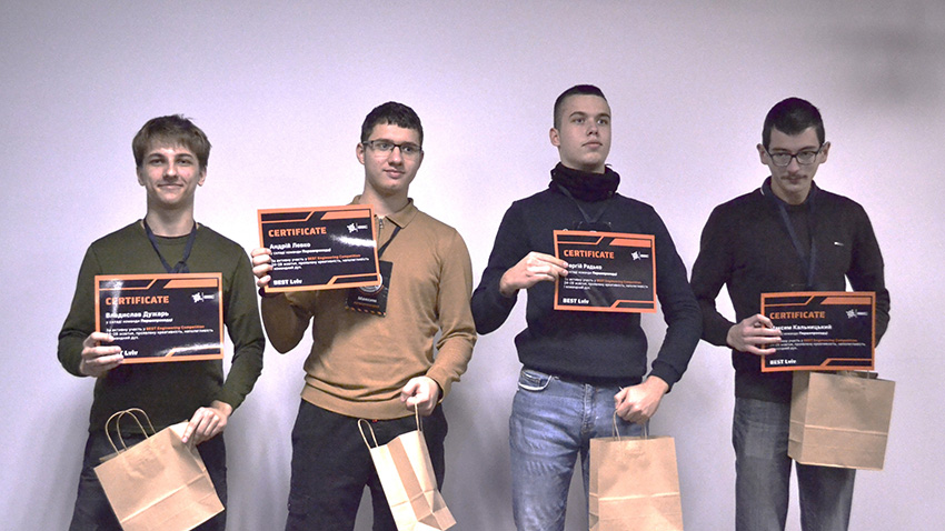 Фото зі змагань