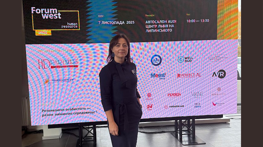 Фото із форуму