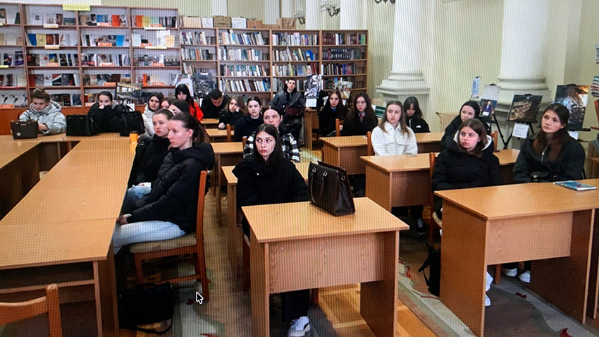 Фото із презентації