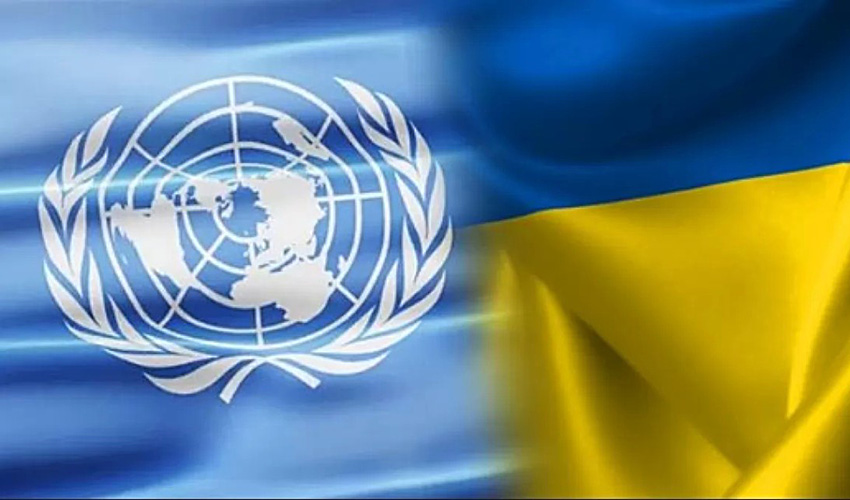 Заставка до заходу