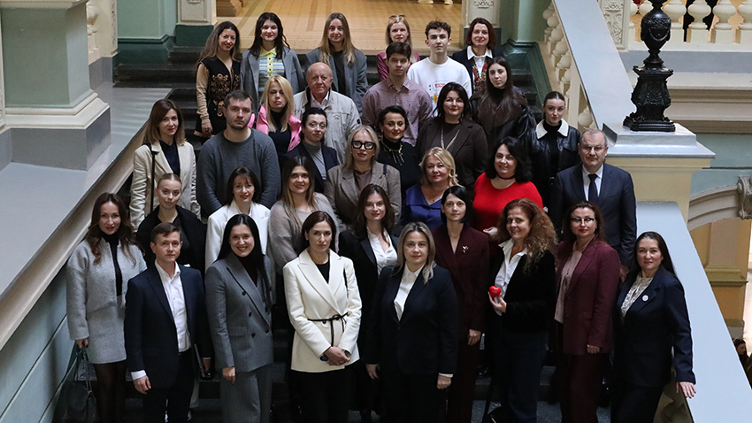 Фото з конференції