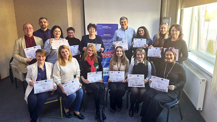 Ілюстрація до матеріалу