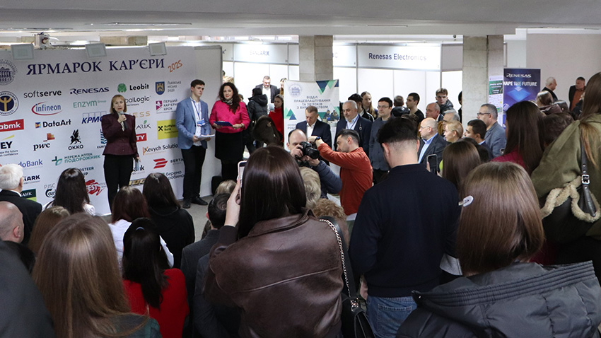 Фото з Ярмарку кар’єри