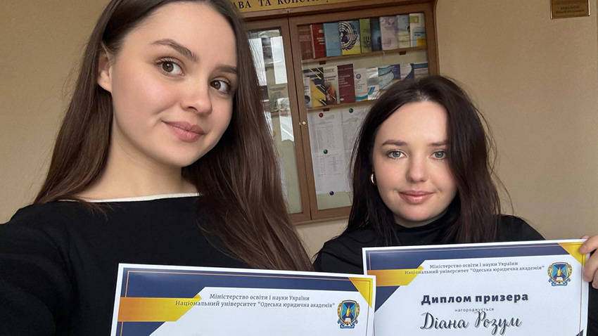 Призерки конкурсу