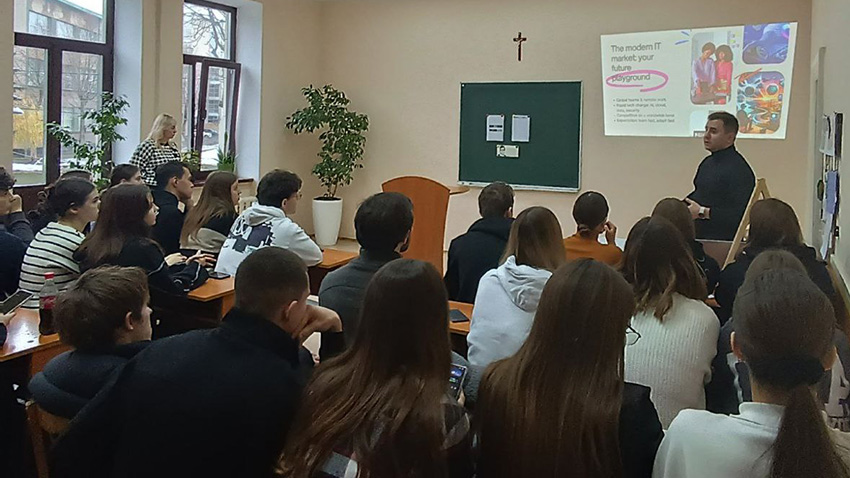 Фото з лекції