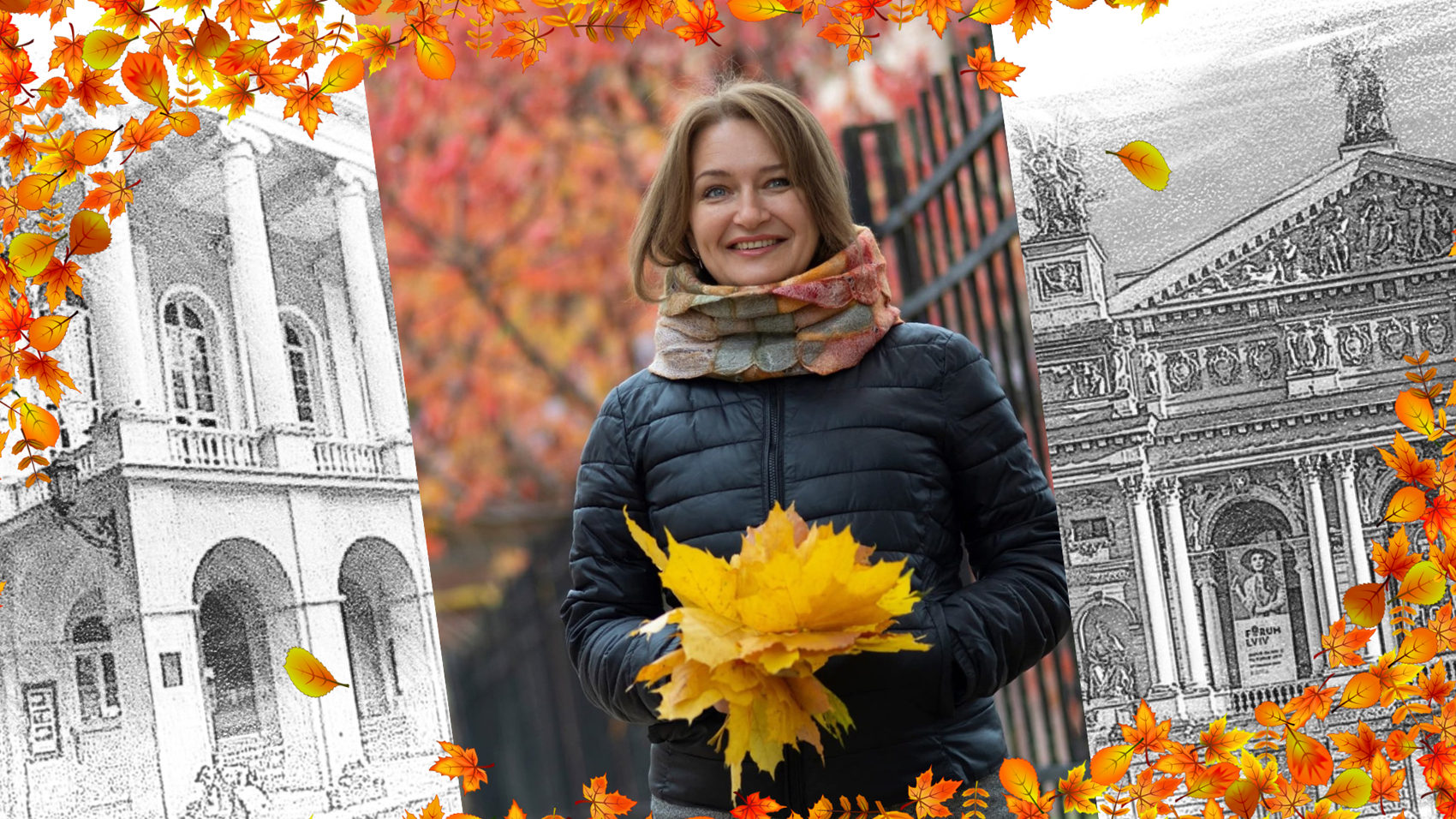 Заставка до заходу