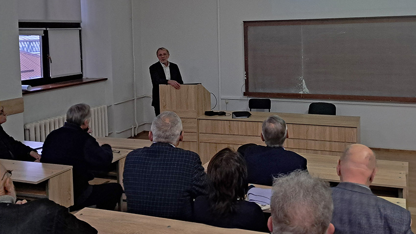 Фото з лекції