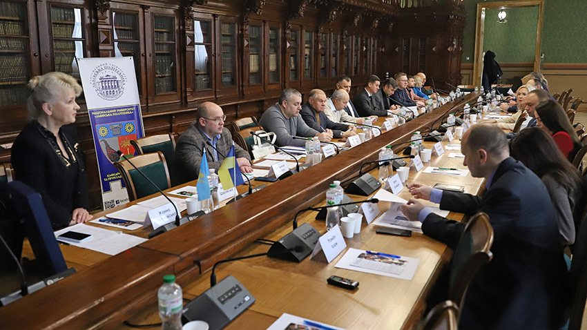 Фото з урочистого заходу