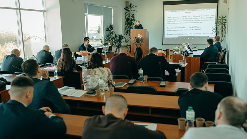 Фото з конференції