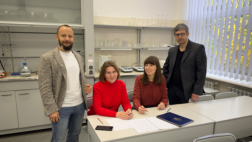 Ілюстрація до матеріалу