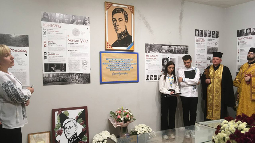 Фото з виставки