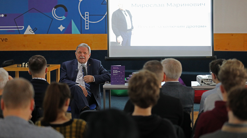 Фото із заходу у Львівській політехніці