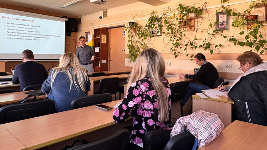 Фото з виступу