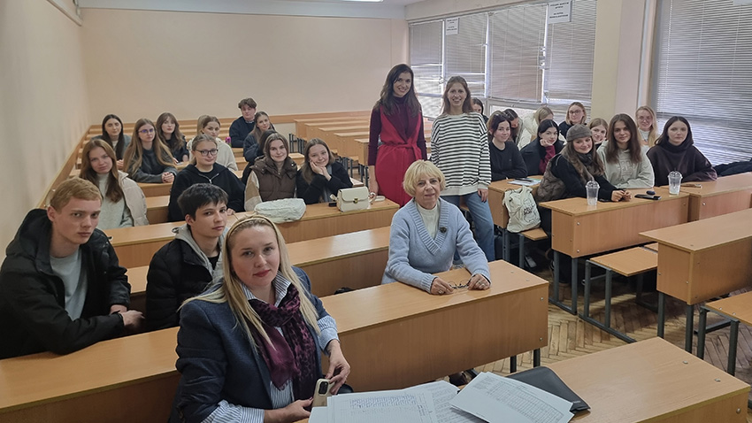 Фото з лекції