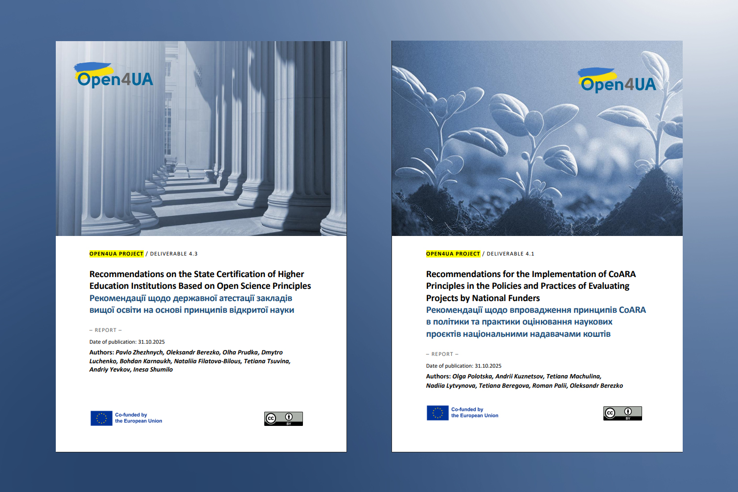 Open4UA - deliverables D4.1 and D4.3