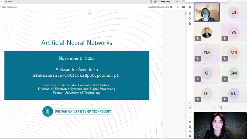 Скріншот з онлайн-лекції