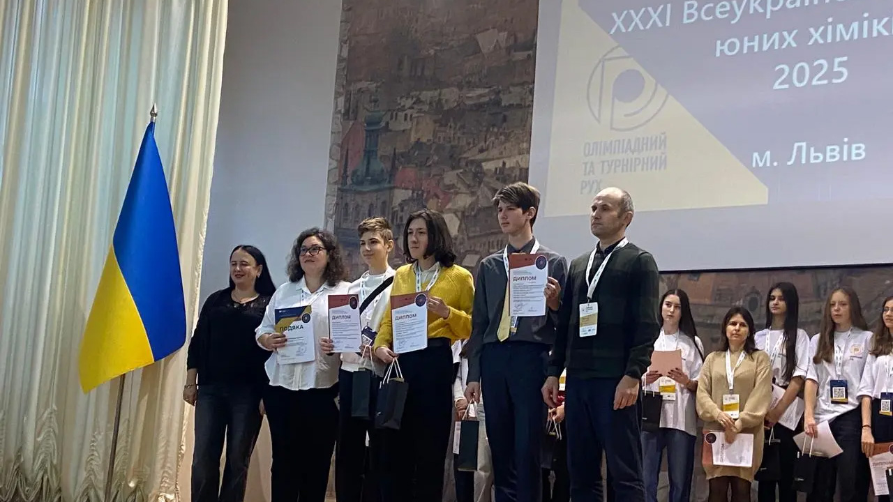 Фото з турніру