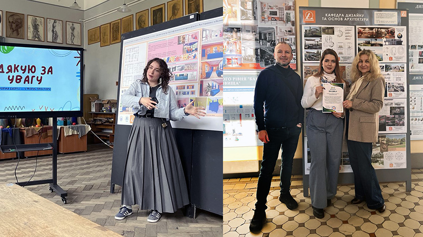 Ілюстрація до матеріалу