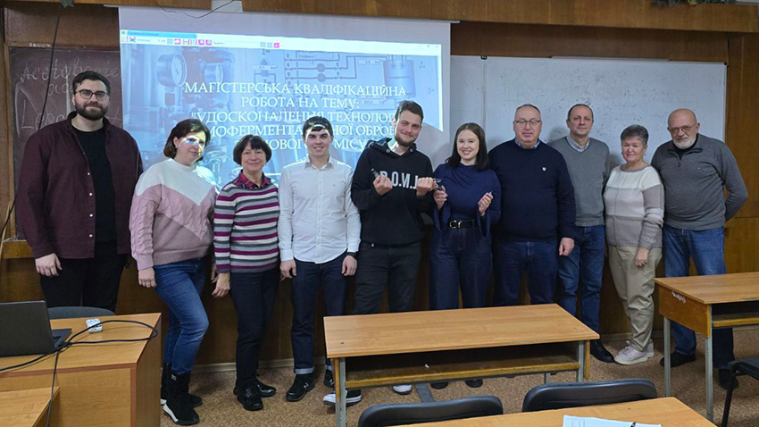 Фото із захисту робіт