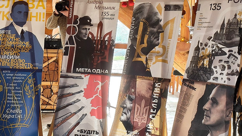 Фото з виставки