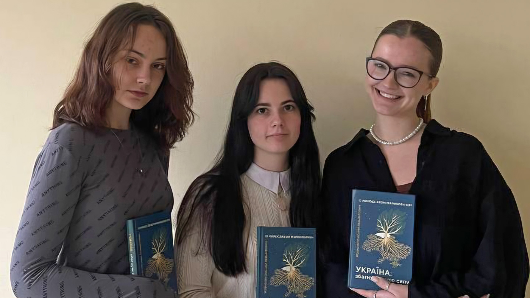 Ілюстрація до матеріалу