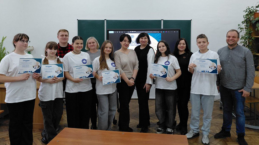 Фото із форуму