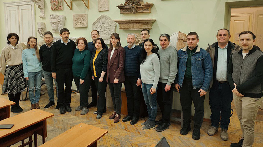 Фото з конференції