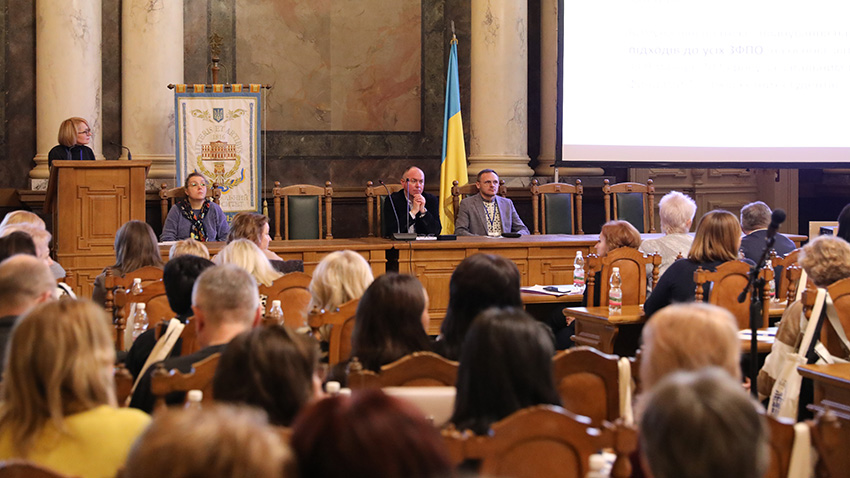 Фото із заходу у Львівській політехніці