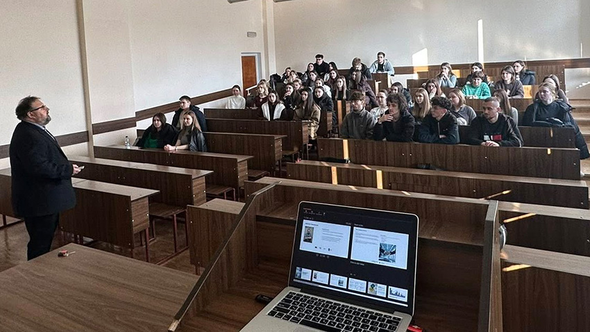 Фото з лекції