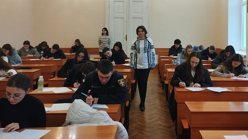 Фото з конкурсу