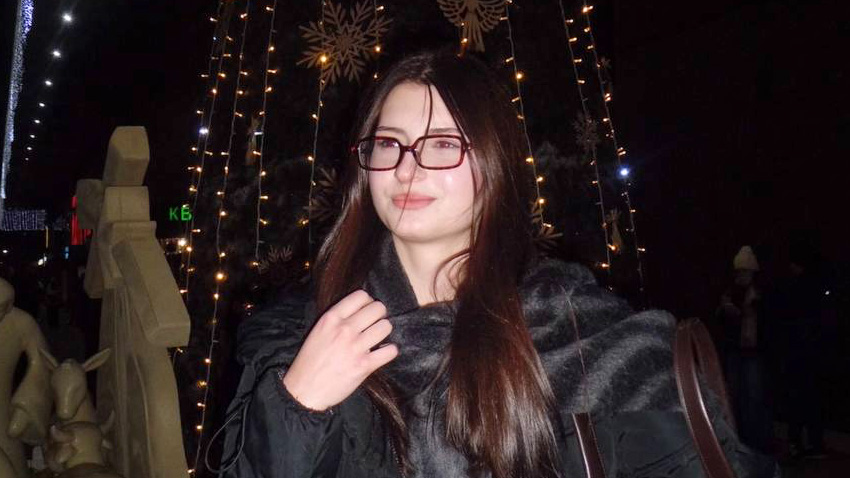 Карина Бас