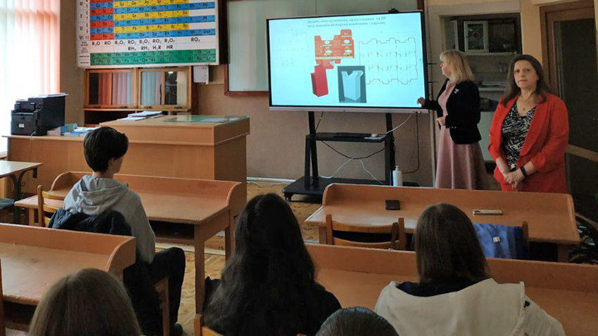 Фото з профорієнтаційного заходу