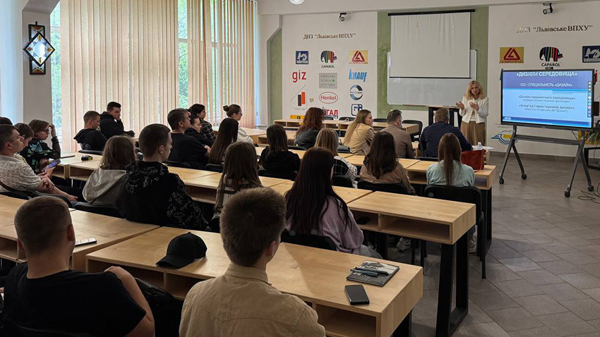 Фото з профорієнтаційного заходу