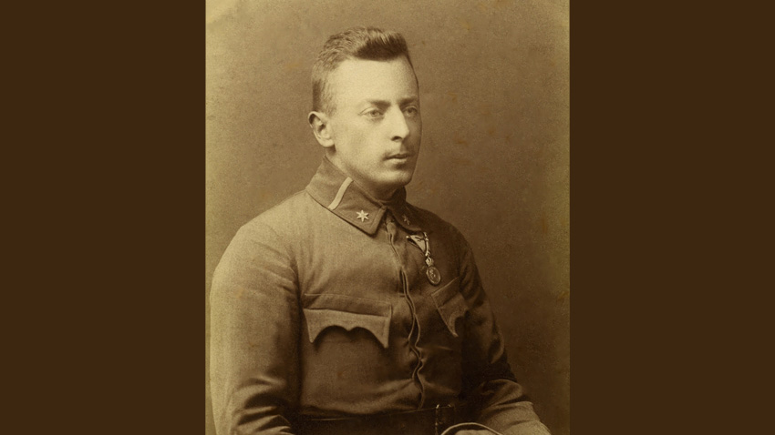 Петро Франко
