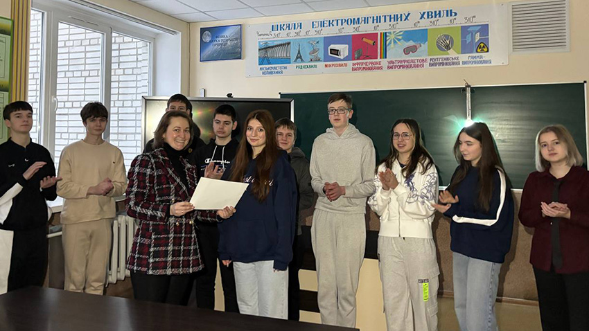 Фото зі школи