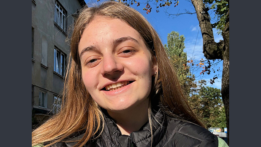 Адріана Москалик