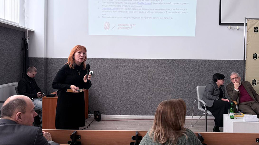 Фото із презентації