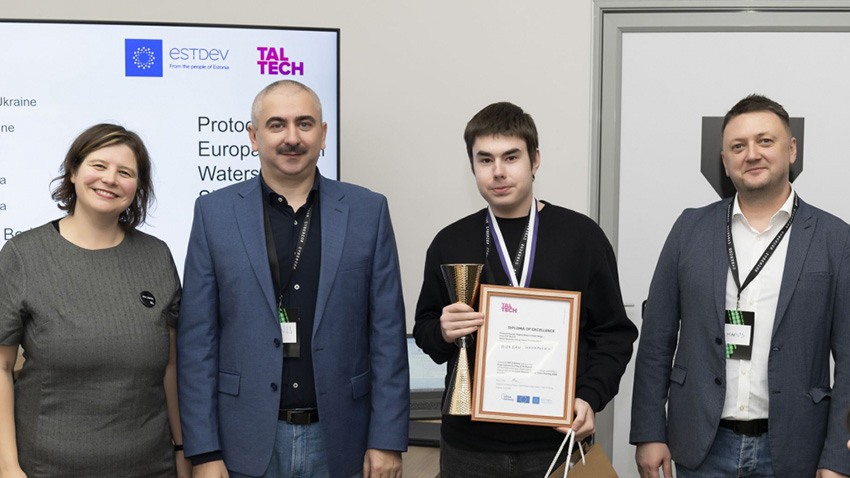 Фото зі змагань