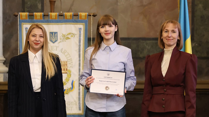 Фото із вручення нагород