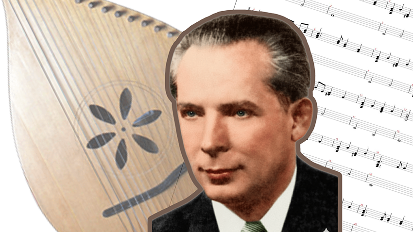 Заставка до заходу