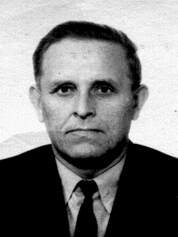 Дикий