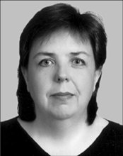 Носова