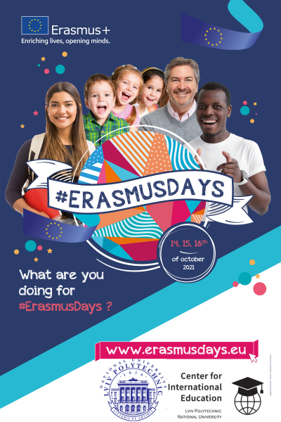 Постер Internatonal Erasmus Day 2021