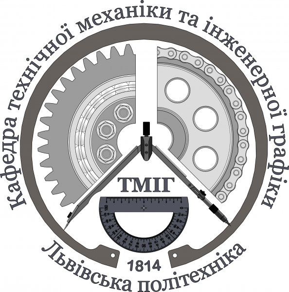 Лого катедри ТМІГ