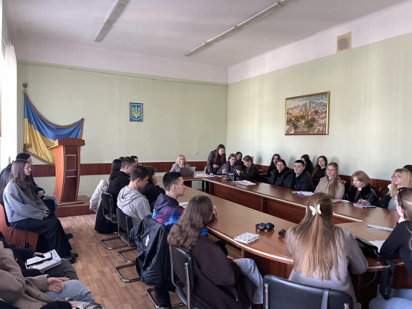 Ілюстрація до матеріалу