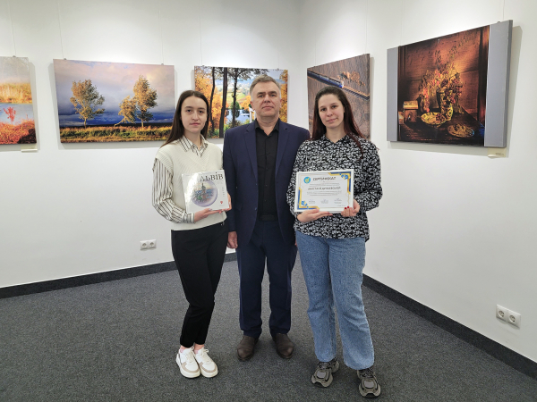 Ілюстрація до матеріалу
