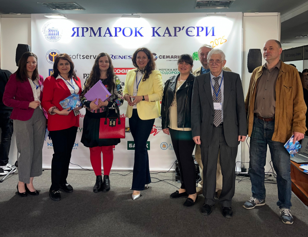 Фото з Ярмарку кар’єри